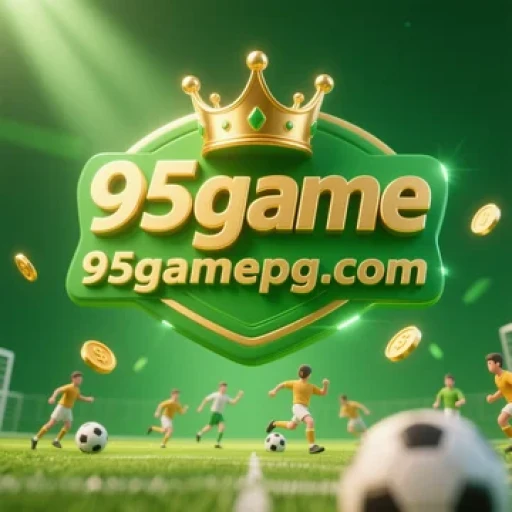 95game